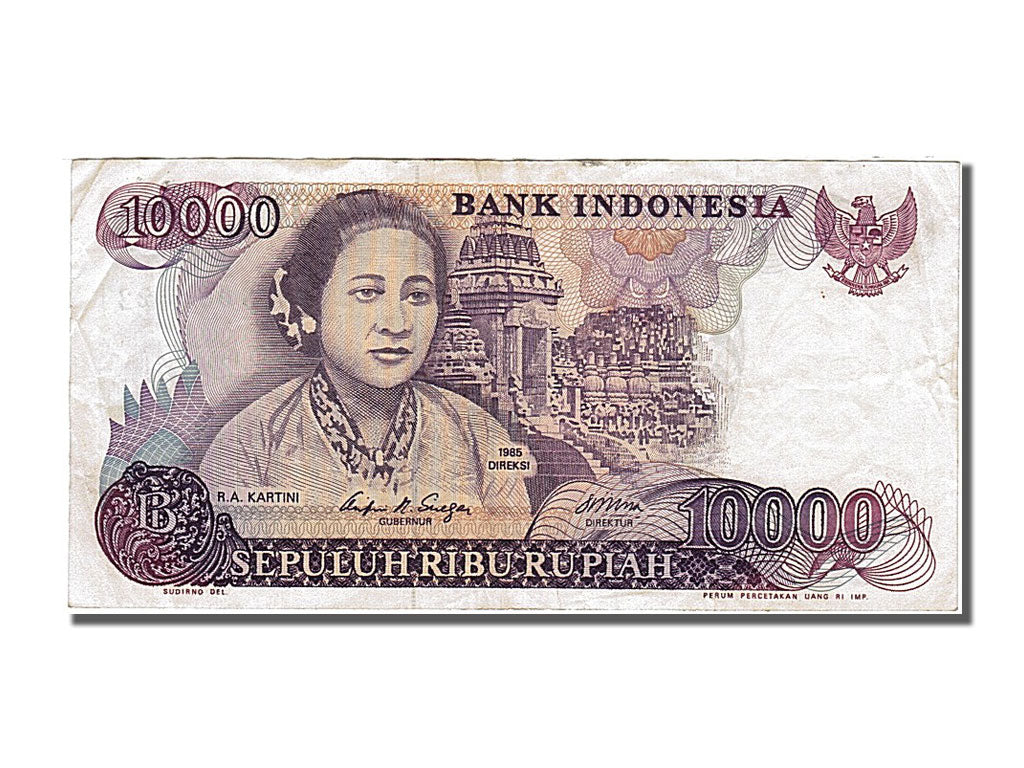 Banknote, Indonesia, 10,000 Rupiah, 1985, EF(40-45)