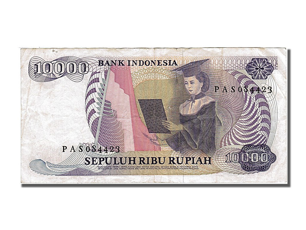 Banknote, Indonesia, 10,000 Rupiah, 1985, EF(40-45)