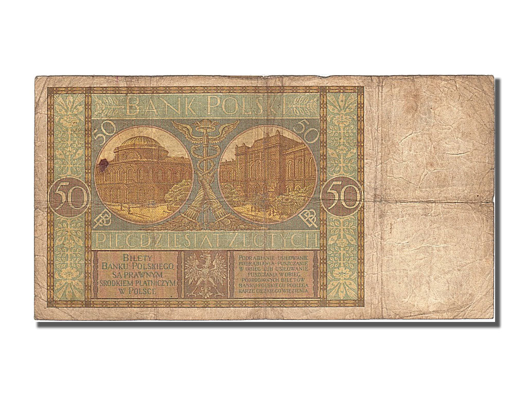 Banknote, Poland, 50 Zlotych, 1929, 1929-09-01, EF(40-45)