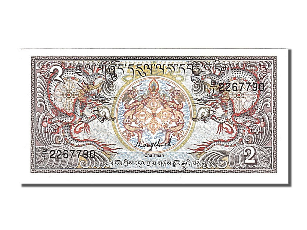 Banknote, Bhutan, 2 Ngultrum, 1981, UNC(65-70)