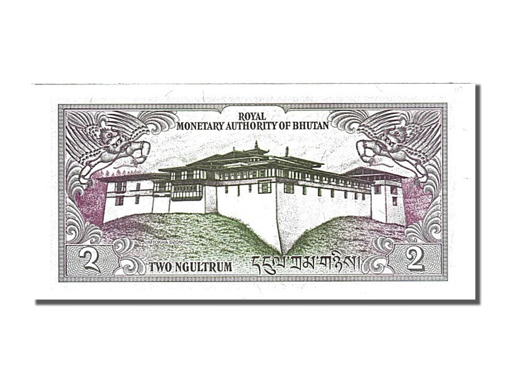 Banknote, Bhutan, 2 Ngultrum, 1981, UNC(65-70)