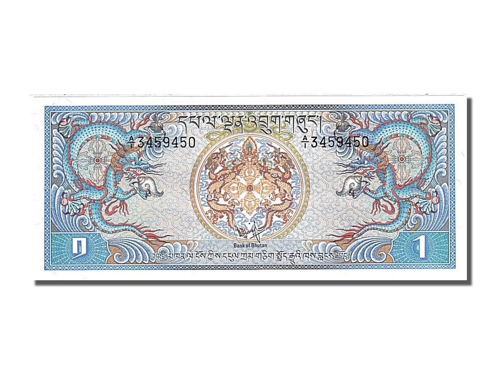 Banknote, Bhutan, 1 Ngultrum, 1981, UNC(65-70)