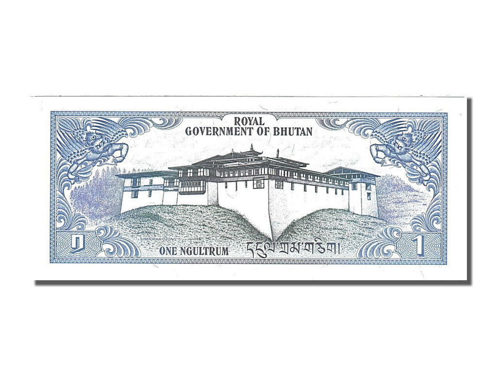 Banconote, Bhutan, 1 Ngultrum, 1981, FDS