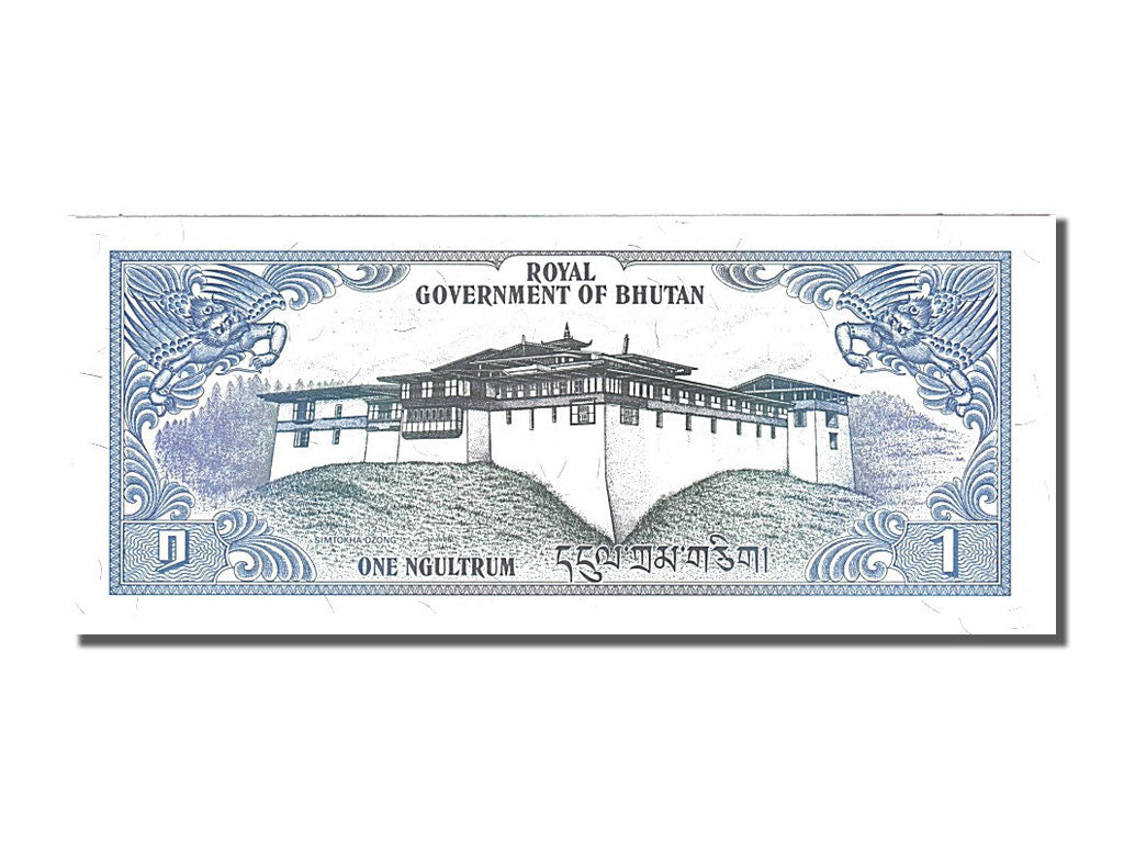 Banknote, Bhutan, 1 Ngultrum, 1981, UNC(65-70)
