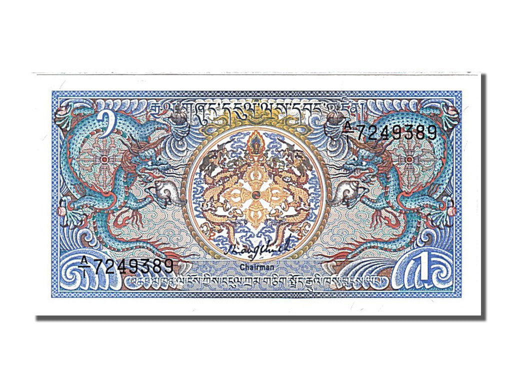 Banconote, Bhutan, 1 Ngultrum, 1985, FDS