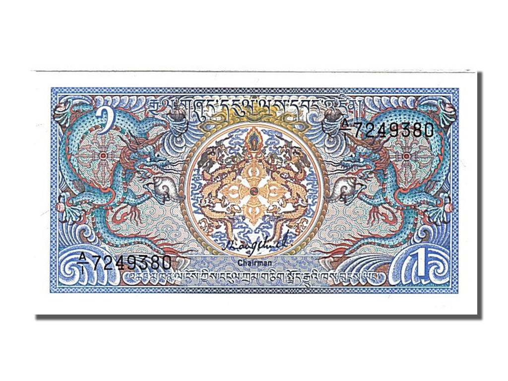 Banknote, Bhutan, 1 Ngultrum, 1985, UNC(65-70)