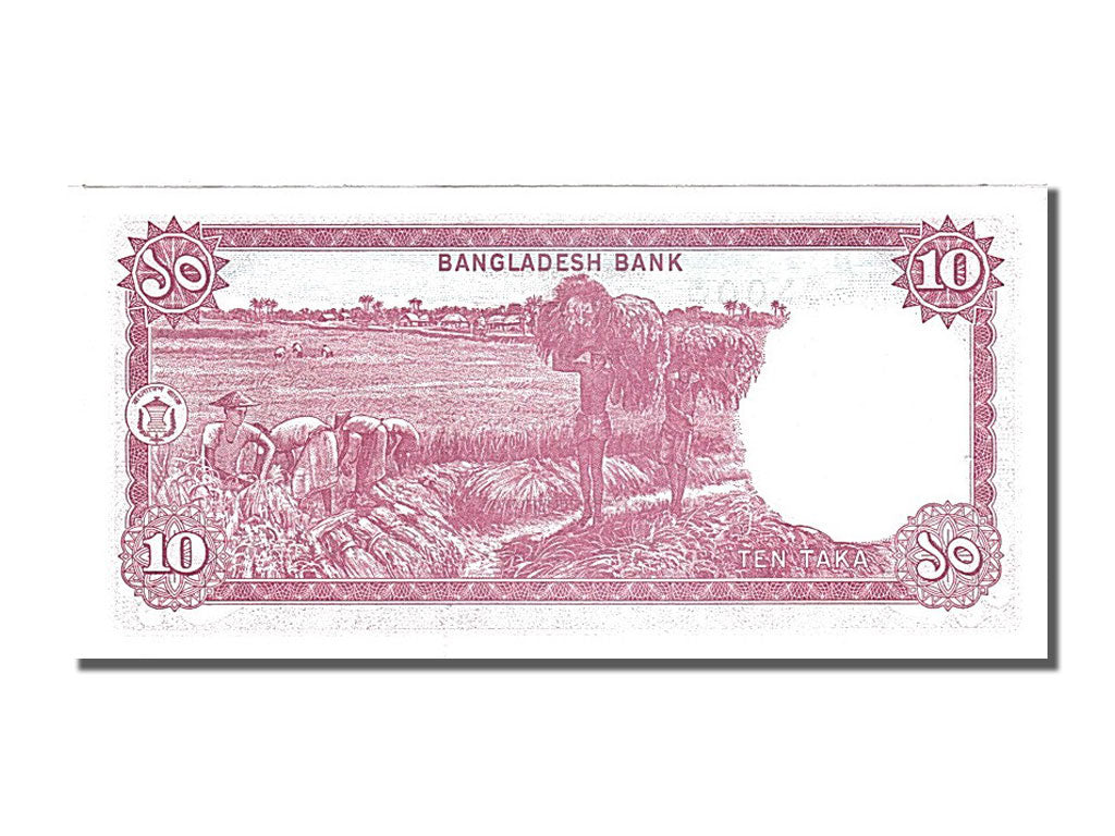 Banknote, Bangladesh, 10 Taka, 1978, UNC(65-70)