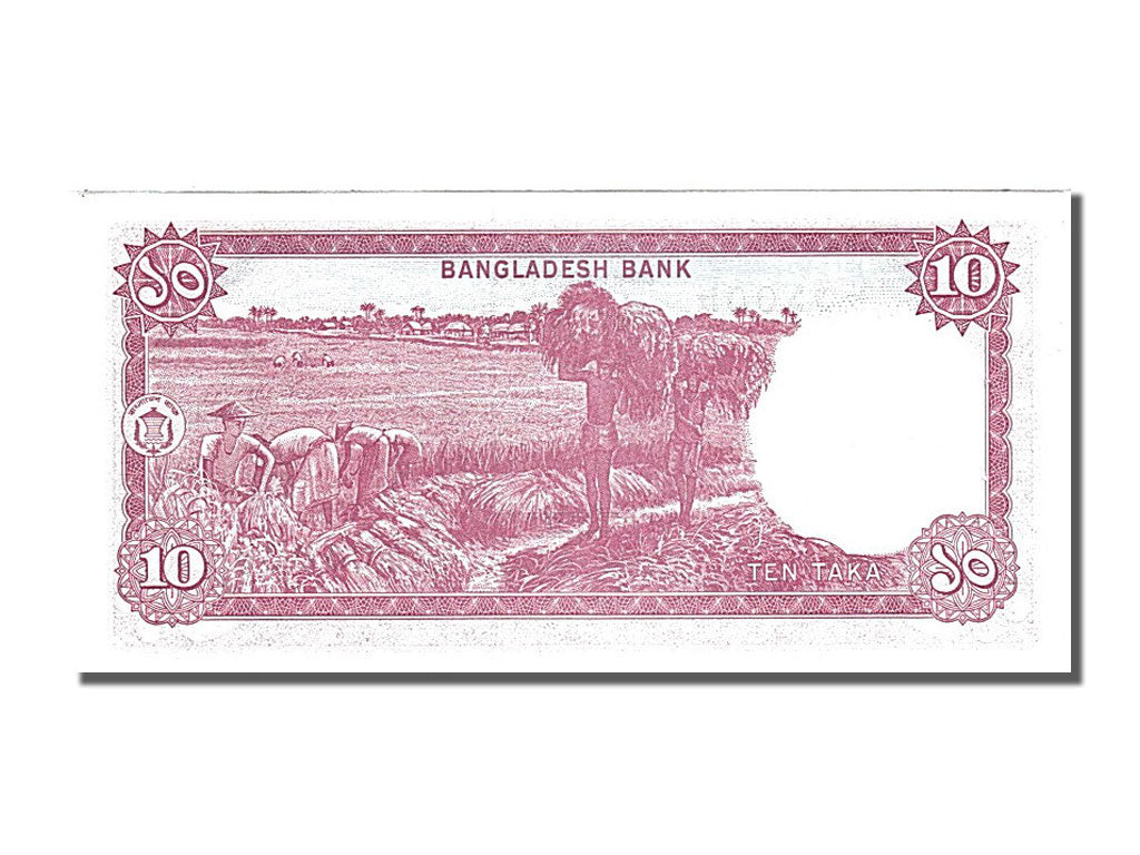 Banknot, Bangladesh, 10 Taka, 1978, UNC(65-70)