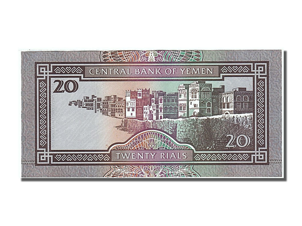 Banknote, Yemen Arab Republic, 20 Rials, 1995, UNC(65-70)