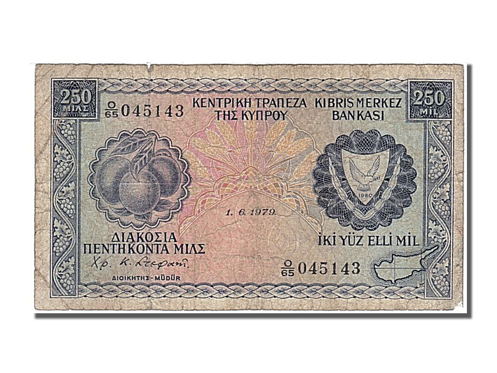 Banknot, Cypr, 250 Mils, 1979, 1979-06-01, VF(20-25)