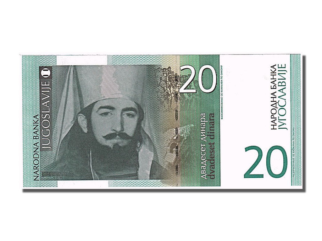 Banconote, Iugoslavia, 20 Dinara, 2000, FDS