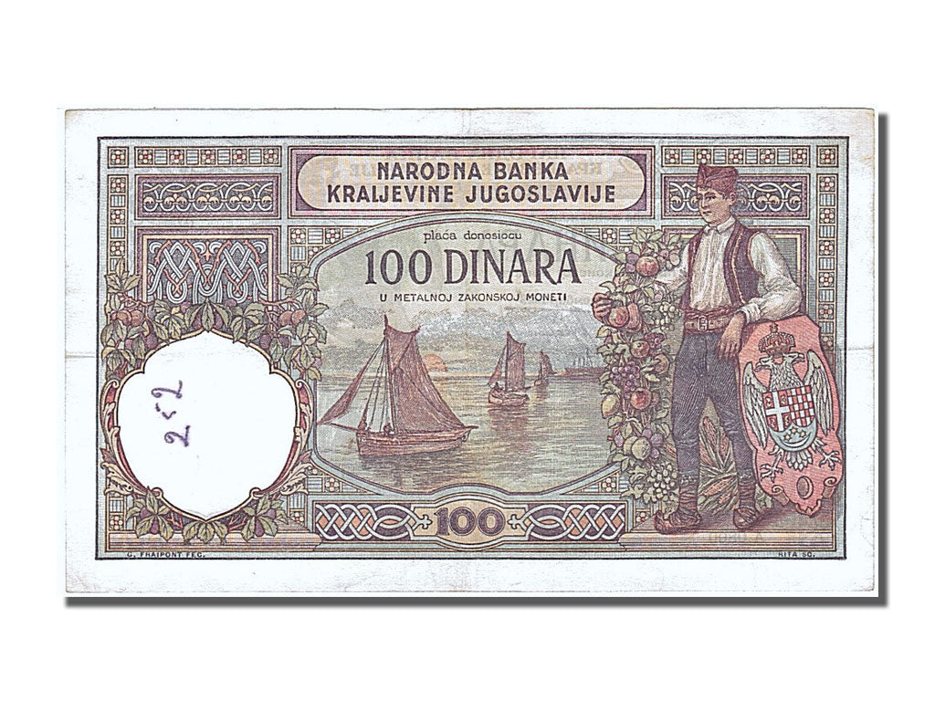 Banknot, Jugosławia, 100 Dinara, 1929, 1929-12-01, EF(40-45)