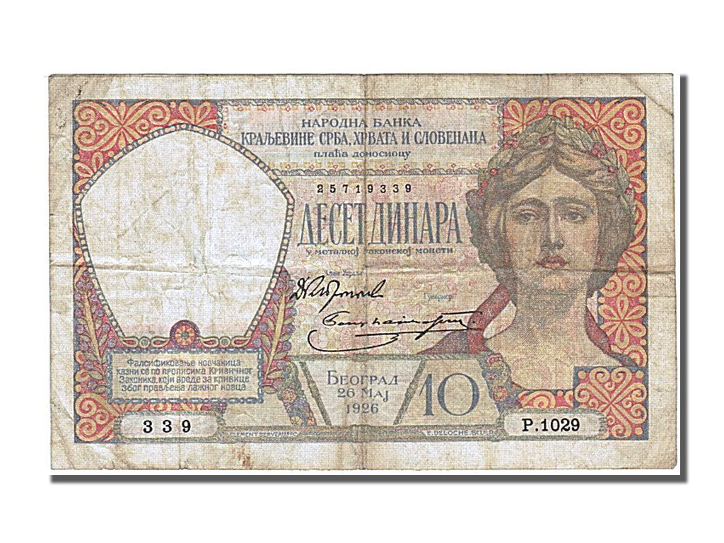 Billete, 10 Dinara, 1926, Yugoslavia, 1926-05-26, BC+