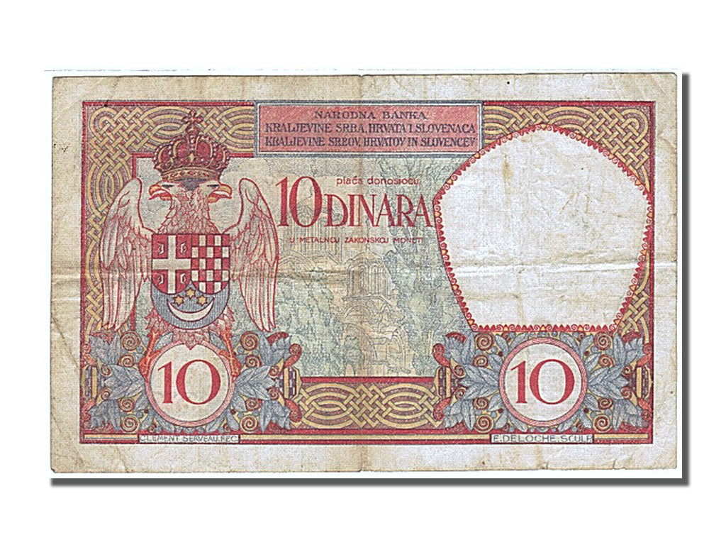 Billete, 10 Dinara, 1926, Yugoslavia, 1926-05-26, BC+