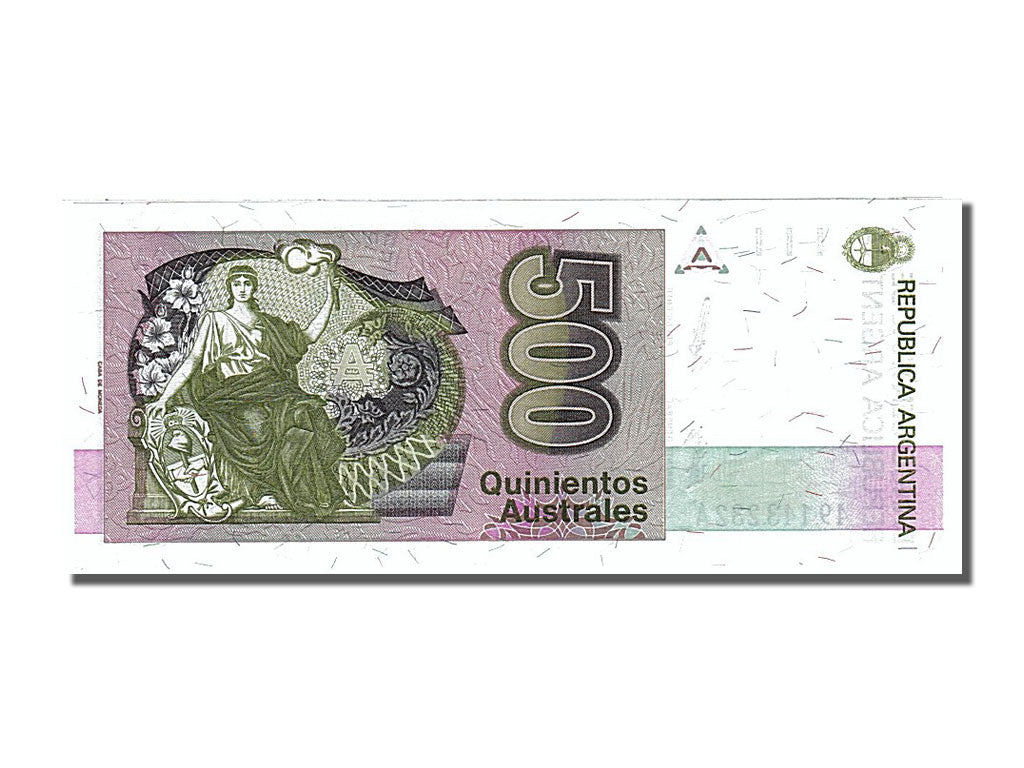 Banknote, Argentina, 500 Australes, 1985, UNC(65-70)
