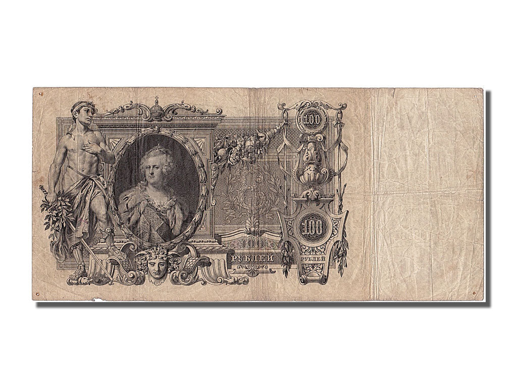 Geldschein, Russland, 100 Rubles, 1910, SS