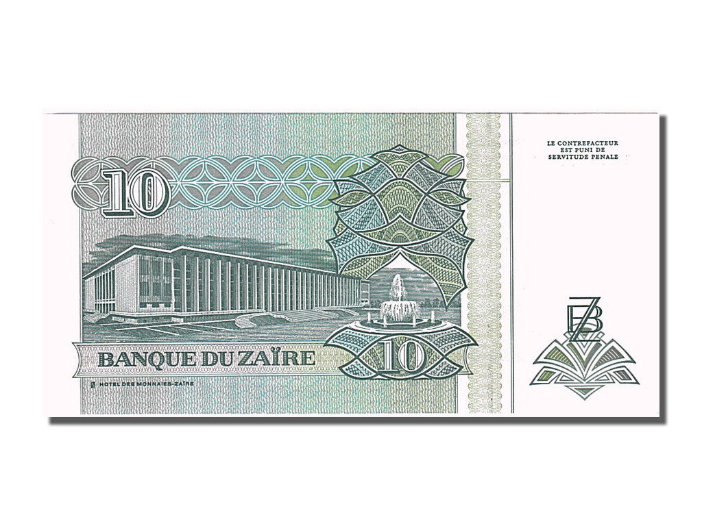 Banknote, Zaire, 10 Nouveaux Zaïres, 1993, 1993-06-24, UNC(65-70)