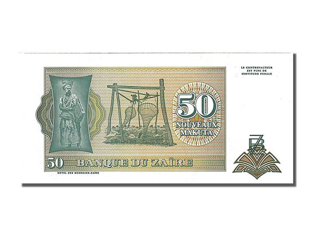 Banknote, Zaire, 50 Nouveaux Makuta, 1993, 1993-06-24, UNC(65-70)