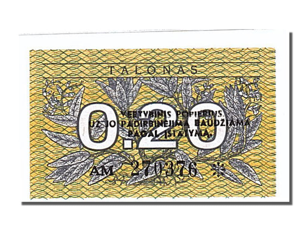 Banknote, Lithuania, 0.20 Talonas, 1991, UNC(65-70)