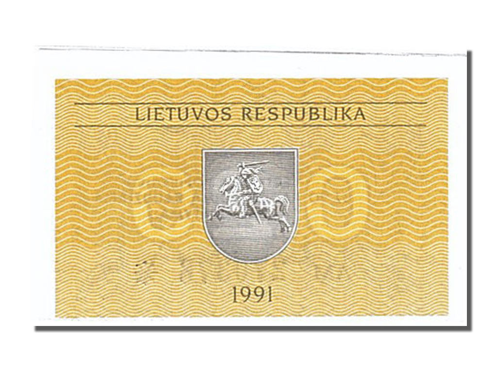 Banknote, Lithuania, 0.20 Talonas, 1991, UNC(65-70)