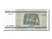 Banknote, Belarus, 100 Rublei, 2000, UNC(65-70)