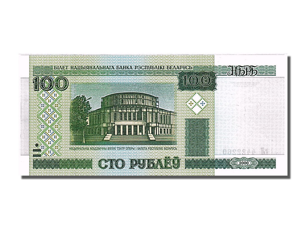 Banknote, Belarus, 100 Rublei, 2000, UNC(65-70)