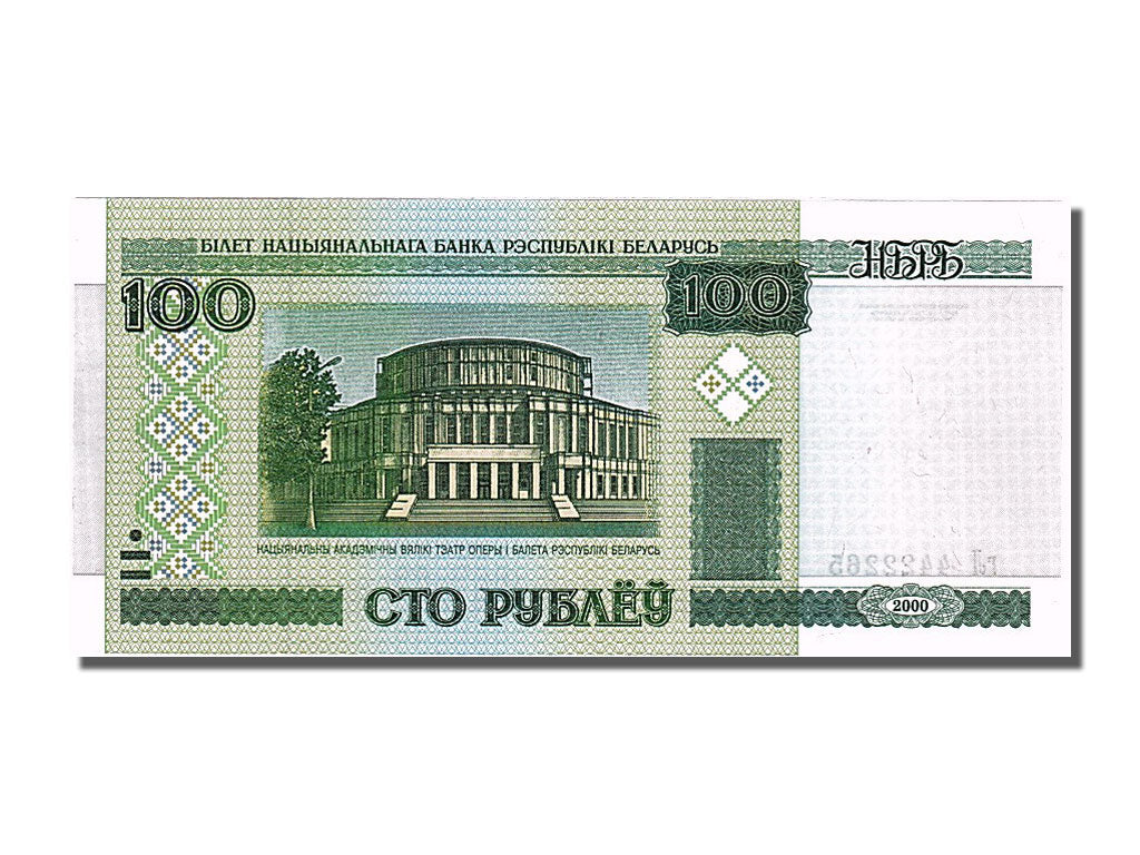 Geldschein, Belarus, 100 Rublei, 2000, UNZ