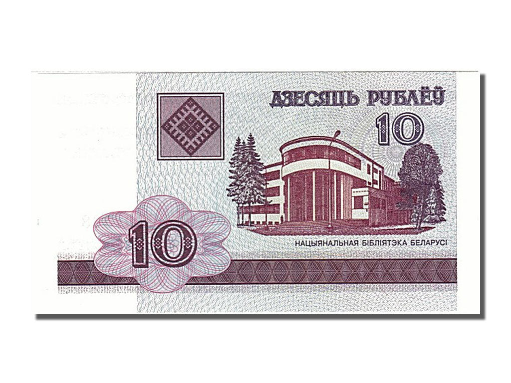 Banknot, Białoruś, 10 Rublei, 2000, UNC(65-70)