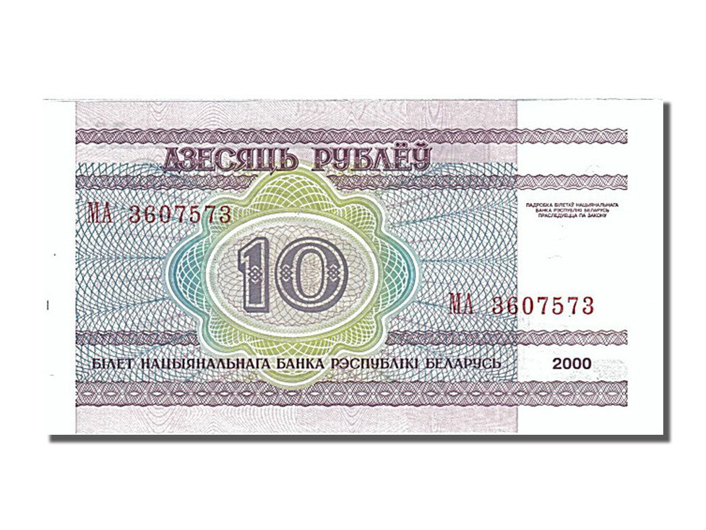 Banknot, Białoruś, 10 Rublei, 2000, UNC(65-70)