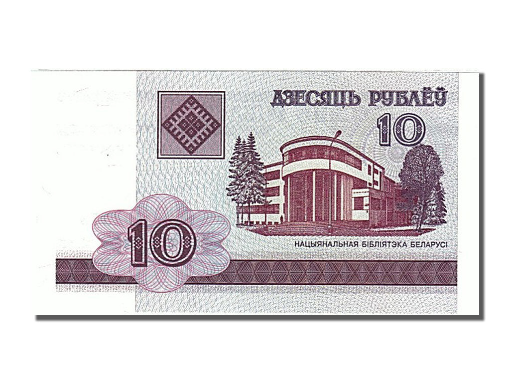 Banknot, Białoruś, 10 Rublei, 2000, UNC(65-70)