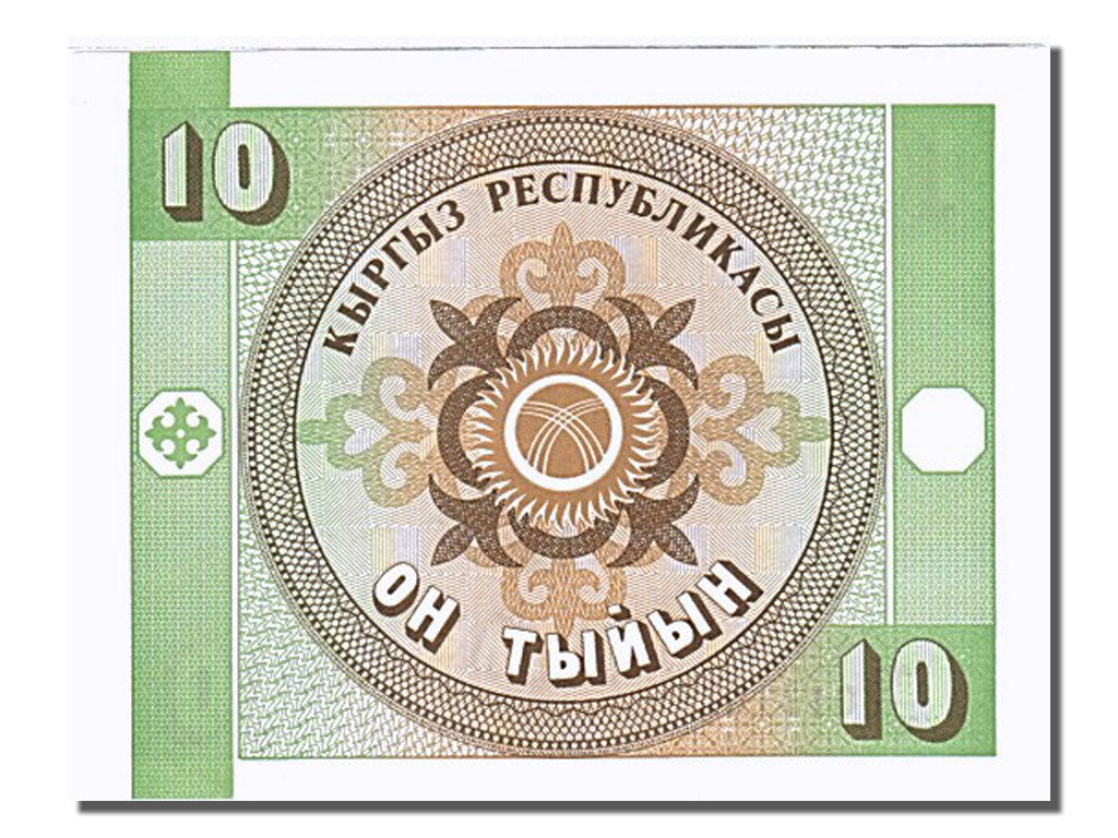 Banknote, KYRGYZSTAN, 10 Tyiyn, 1993, UNC(65-70)
