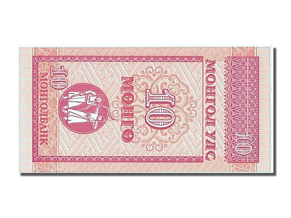 Banconote, Mongolia, 10 Mongo, 1993, FDS