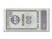 Banconote, Mongolia, 50 Mongo, 1993, FDS