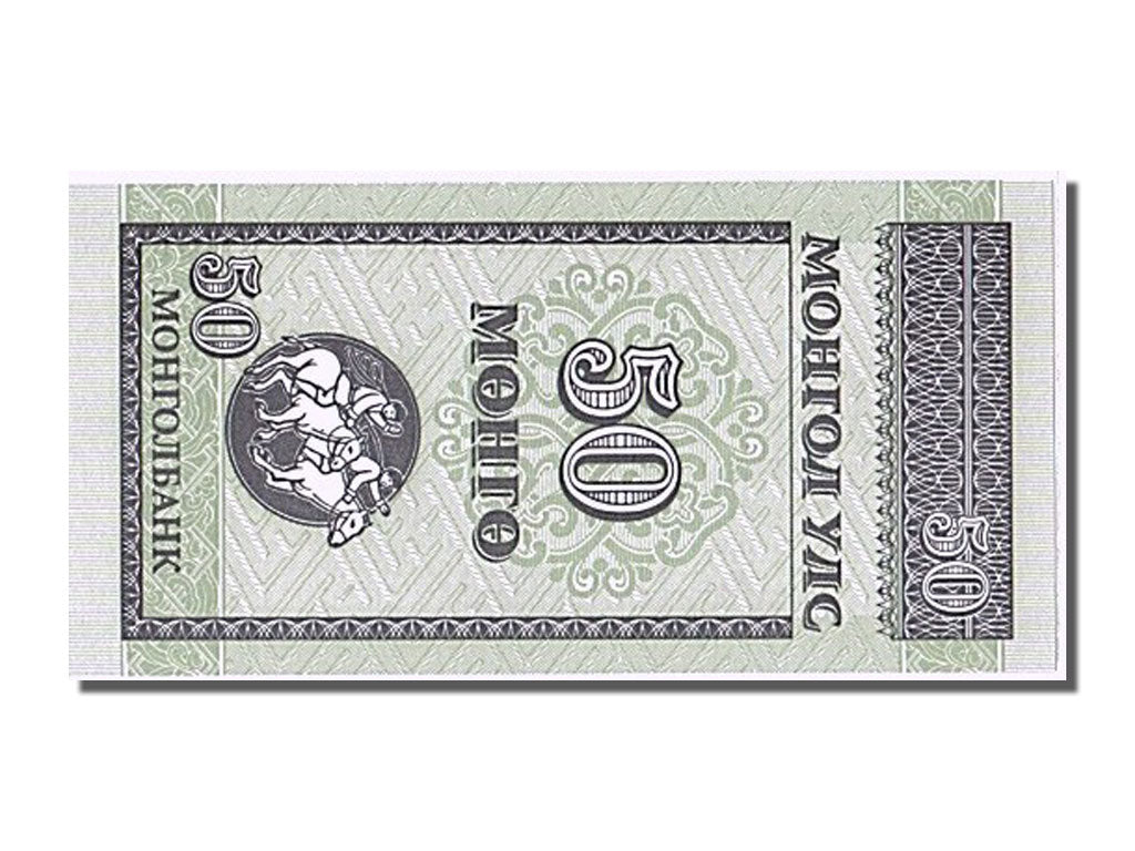 Geldschein, Mongolei, 50 Mongo, 1993, UNZ