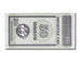 Geldschein, Mongolei, 50 Mongo, 1993, UNZ