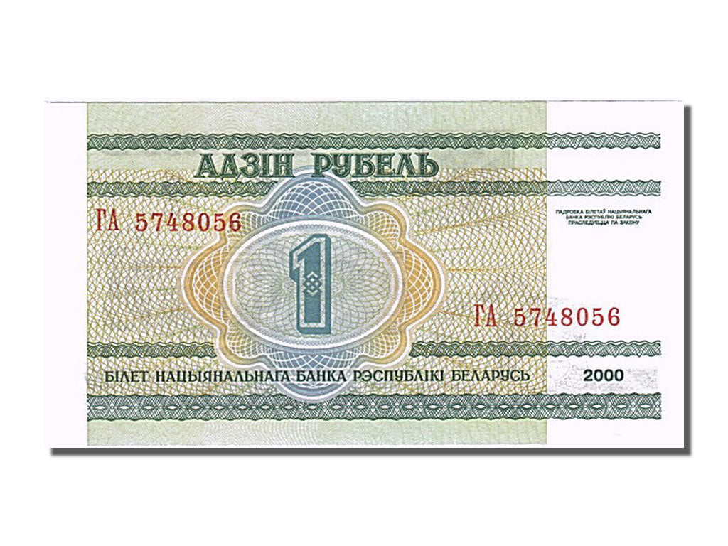 Banknot, Białoruś, 1 Ruble, 2000, UNC(65-70)
