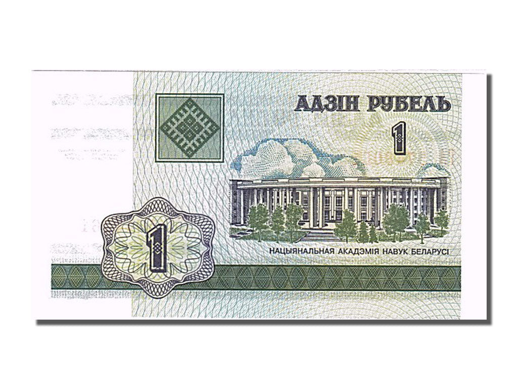 Geldschein, Belarus, 1 Ruble, 2000, UNZ