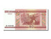 Banknot, Białoruś, 50 Rublei, 2000, UNC(65-70)