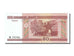 Banconote, Bielorussia, 50 Rublei, 2000, FDS