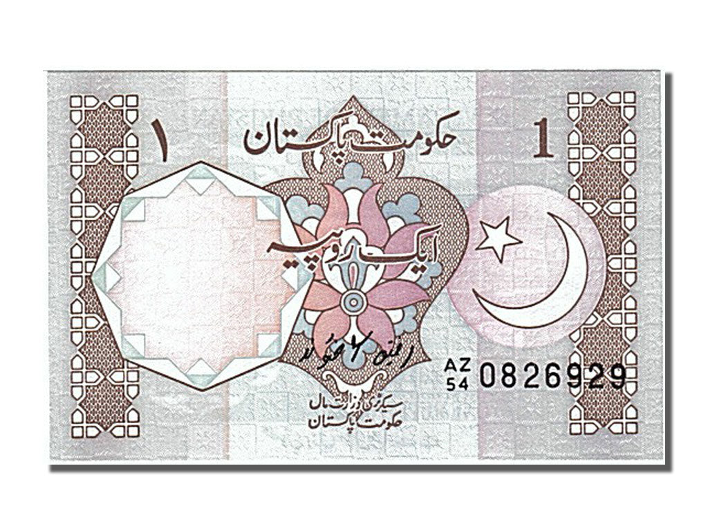 Banconote, Pakistan, 1 Rupee, 1981, FDS