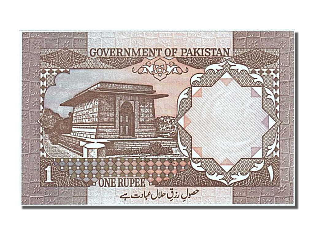 Banconote, Pakistan, 1 Rupee, 1981, FDS