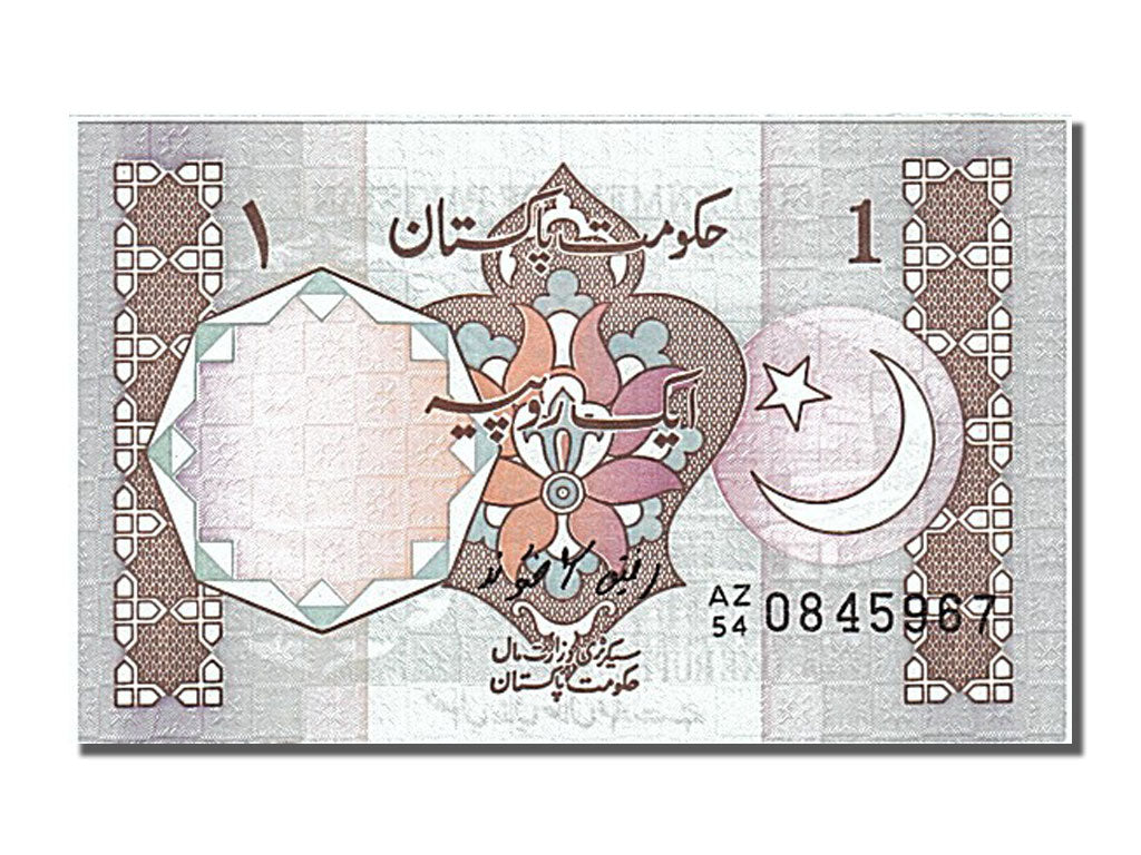 Banknote, Pakistan, 1 Rupee, 1981, UNC(65-70)