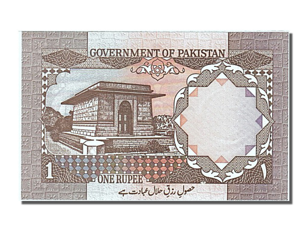 Banknote, Pakistan, 1 Rupee, 1981, UNC(65-70)