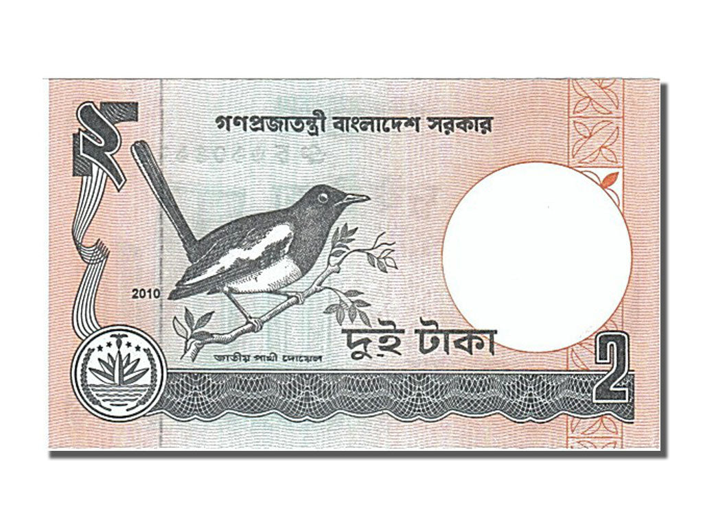 Banknote, Bangladesh, 2 Taka, 2010, UNC(65-70)