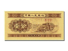 Geldschein, China, 1 Fen, 1953, UNZ