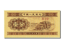 Geldschein, China, 1 Fen, 1953, UNZ