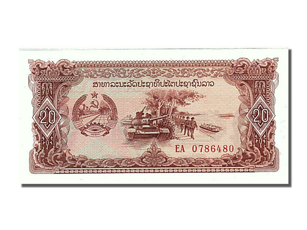 Banknot, Lao, 20 Kip, 1979, UNC(65-70)