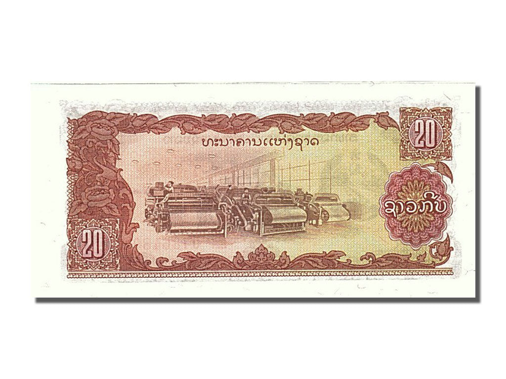 Banknot, Lao, 20 Kip, 1979, UNC(65-70)