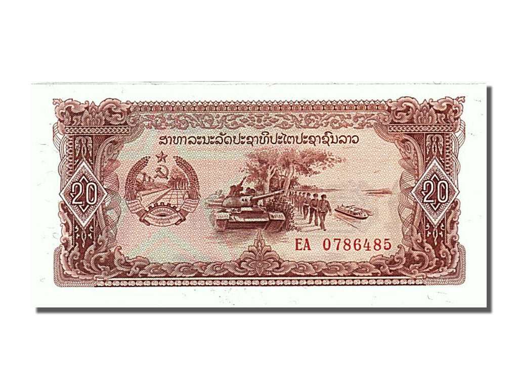 Banknot, Lao, 20 Kip, 1979, UNC(65-70)