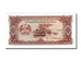 Banknot, Lao, 20 Kip, 1979, UNC(65-70)
